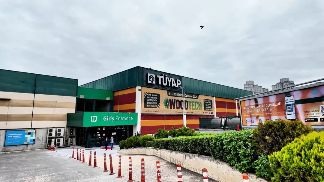 土耳其展會(huì) (1).jpeg